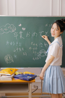 我的妻子6